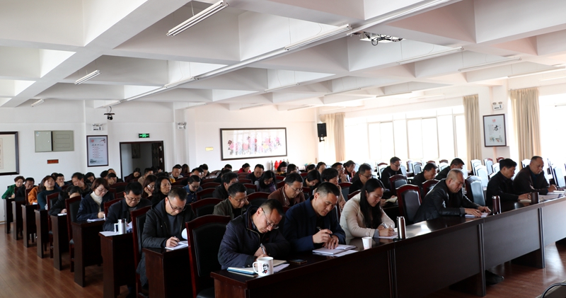 “干在实处走在前列”动员会 (15)_副本.jpg