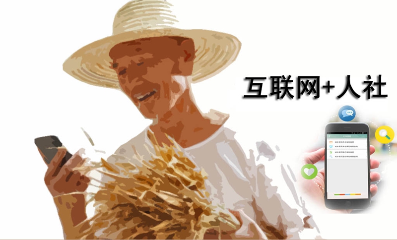 QQ图片20181107165202_副本.jpg QQ图片20181107165202_副本.jpg