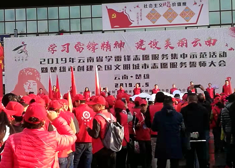 QQ图片20190305180605_副本.jpg QQ图片20190305180605_副本.jpg