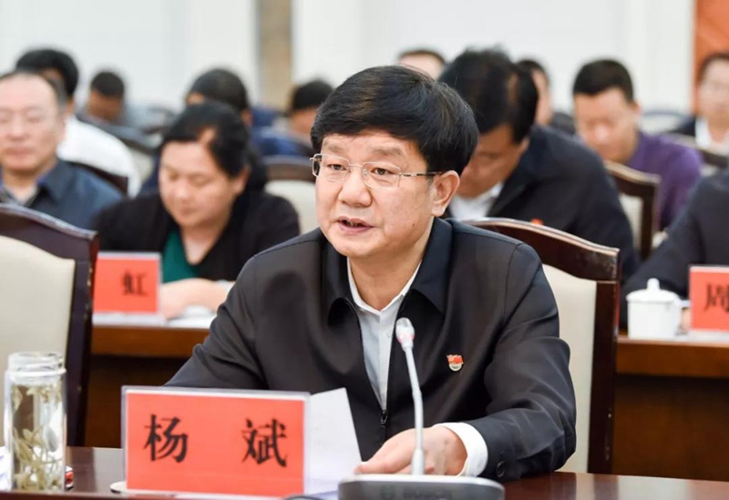 微信图片_20190419104257_副本.jpg 微信图片_20190419104257_副本.jpg