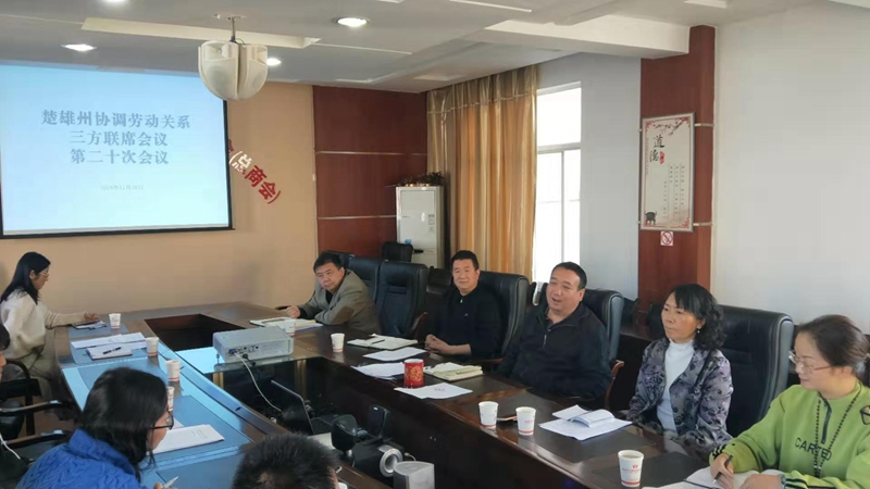微信图片_20191202162239_副本.jpg