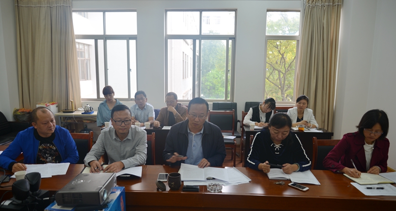 9.20医保局残疾人矫治康复医疗保障专项行动运行评估推进会 019_副本.jpg