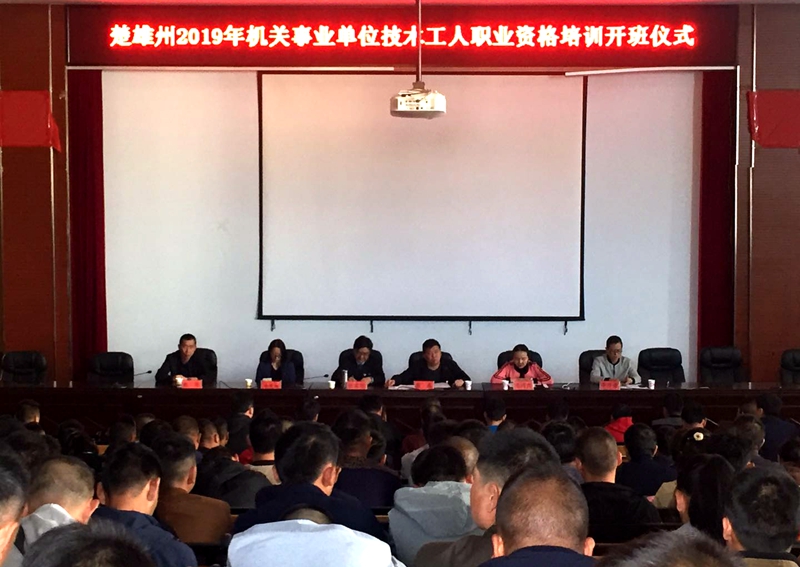 微信图片_20190411113610_副本.jpg 微信图片_20190411113610_副本.jpg