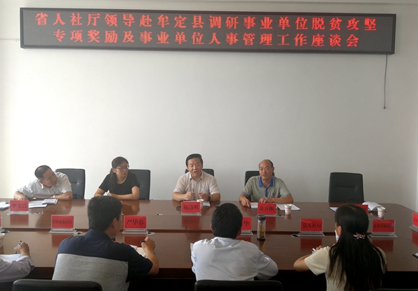 QQ图片20190802173741_副本.jpg QQ图片20190802173741_副本.jpg