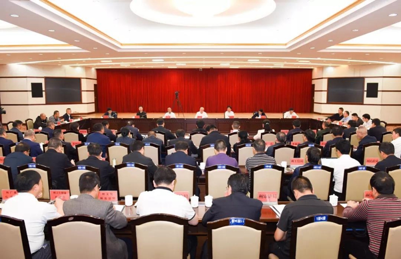 微信图片_20190419104240_副本.jpg 微信图片_20190419104240_副本.jpg