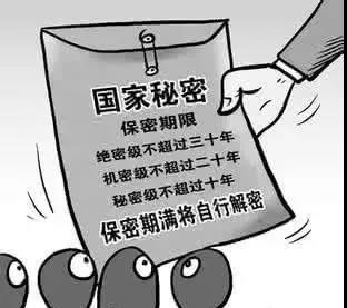 微信图片_20180929160035.jpg 微信图片_20180929160035.jpg