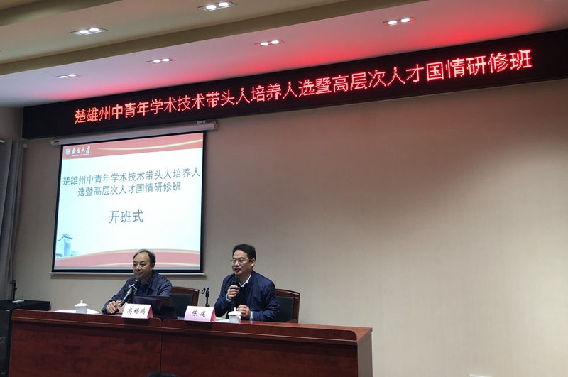 QQ图片20181107174149_副本.jpg QQ图片20181107174149_副本.jpg