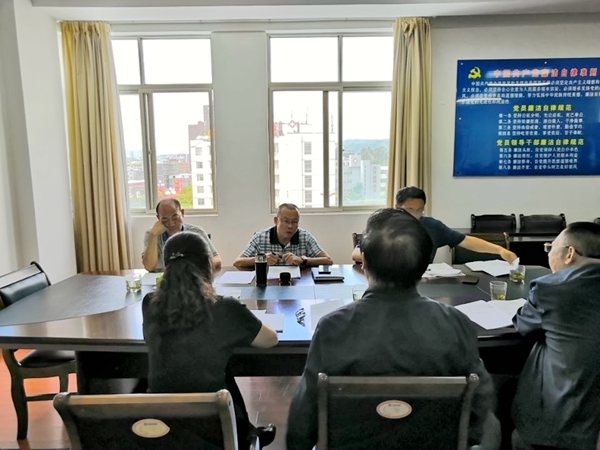 QQ图片20190802174516_副本.jpg QQ图片20190802174516_副本.jpg