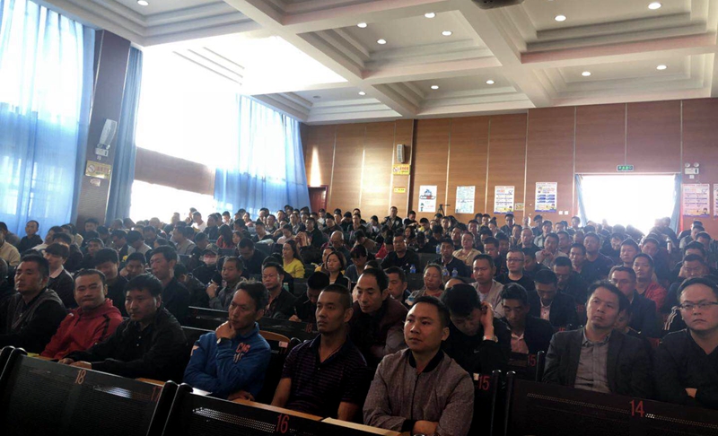 微信图片_20190411113620_副本.jpg 微信图片_20190411113620_副本.jpg