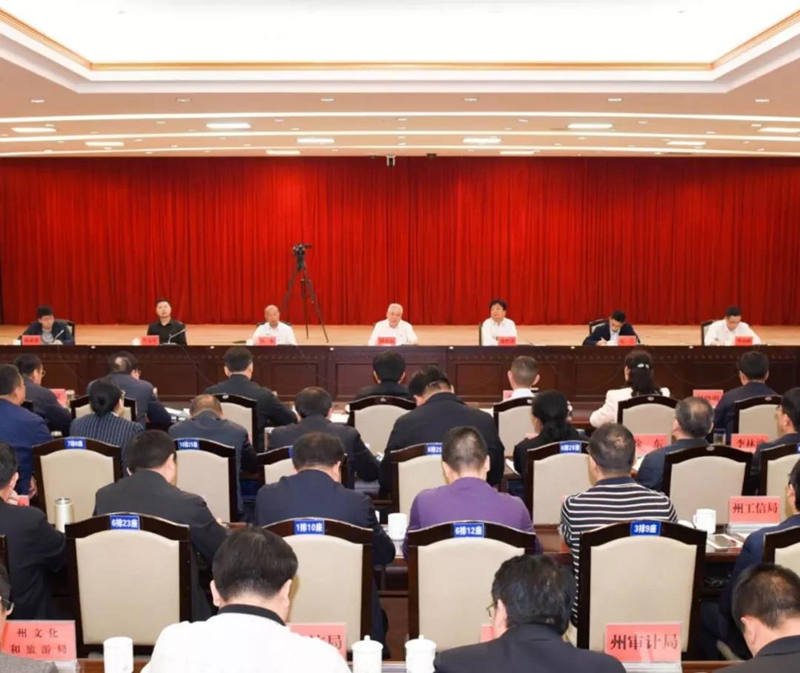微信图片_20190419104337_副本.jpg 微信图片_20190419104337_副本.jpg