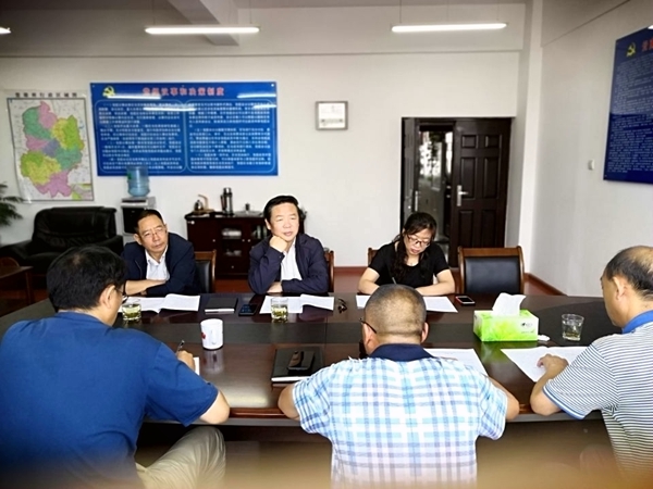 QQ图片20190802173730_副本.jpg QQ图片20190802173730_副本.jpg
