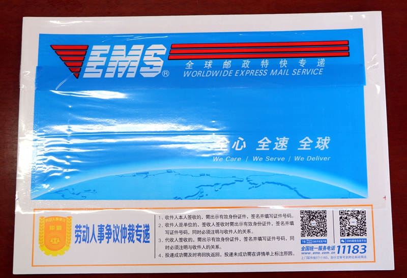 IMG_0926_副本.jpg IMG_0926_副本.jpg