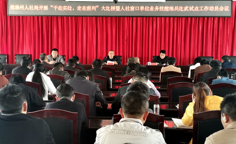 QQ图片20190305175313_副本.jpg
