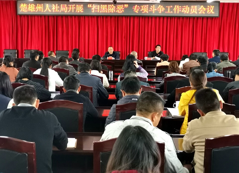 QQ图片20190305165145_副本.jpg QQ图片20190305165145_副本.jpg