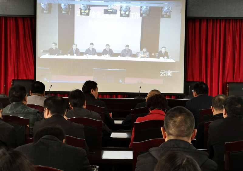 QQ图片20190305172105_副本.jpg QQ图片20190305172105_副本.jpg