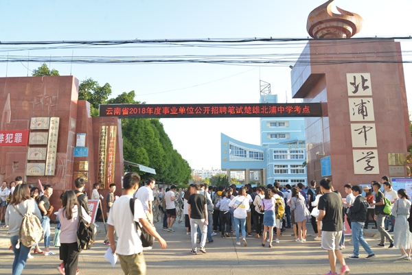 DSC_6185_副本.jpg